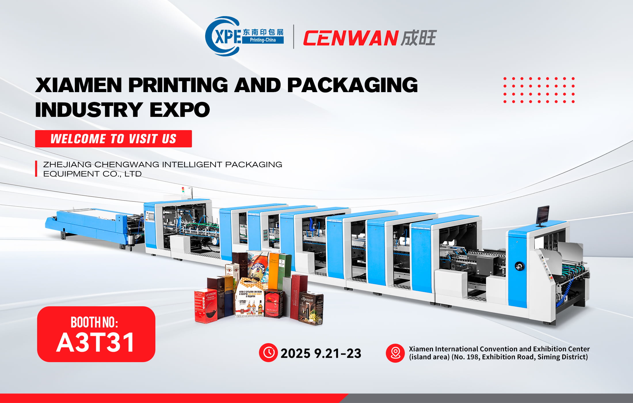 Cenwan presentará la automatización avanzada de envases en la Xiamen Printing & Packaging Expo 2025