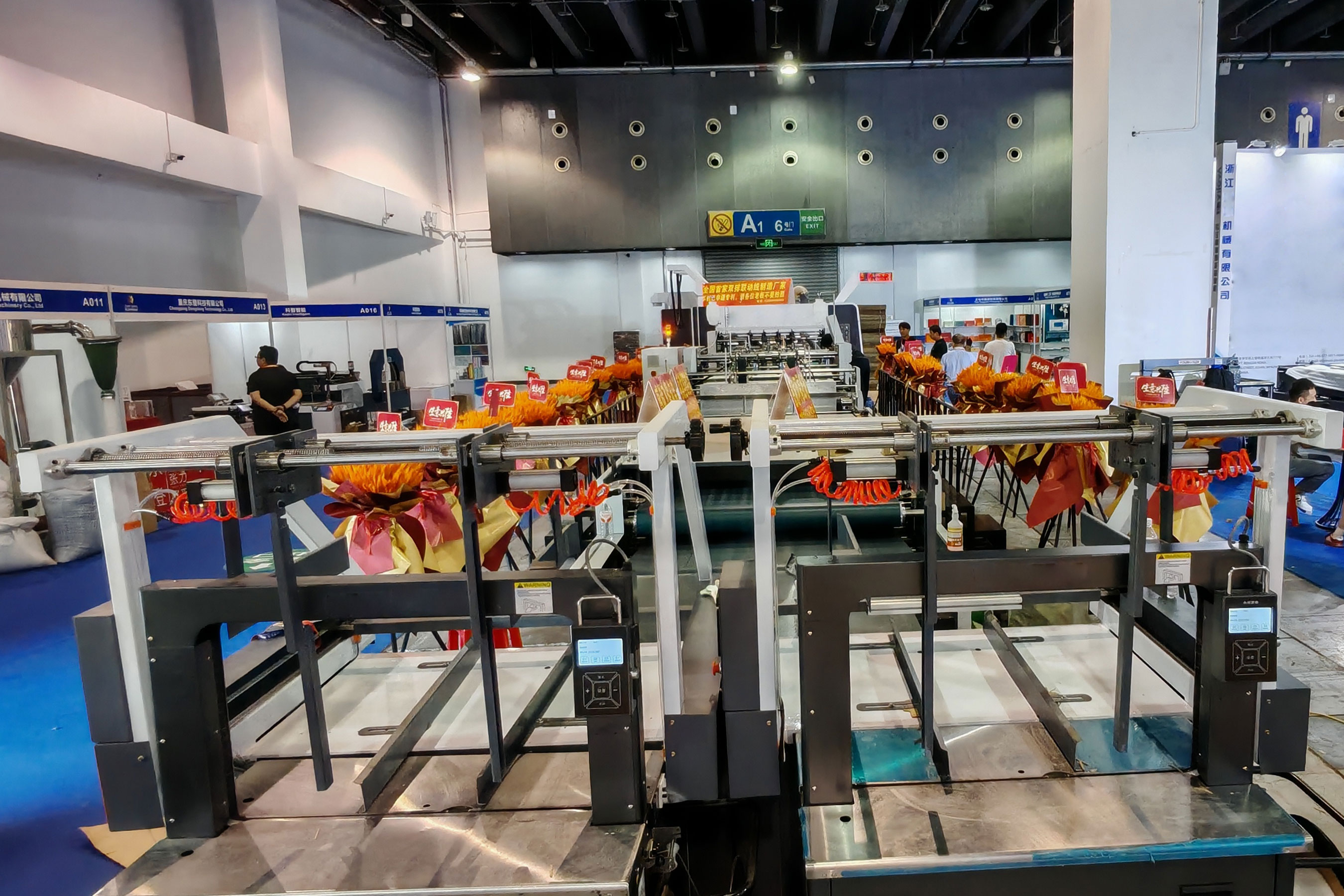 Nuevo lanzamiento: Línea de producción de troquelado y pegado integrada de doble canal totalmente automática ZJPP EXPO 2025 China del 6 al 8 de septiembre YIWU