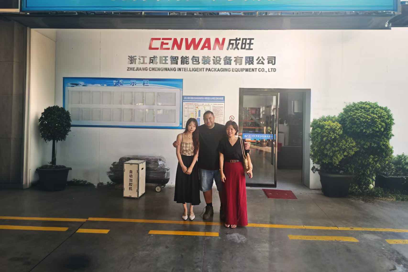 Clientes egipcios visitan CENWAN